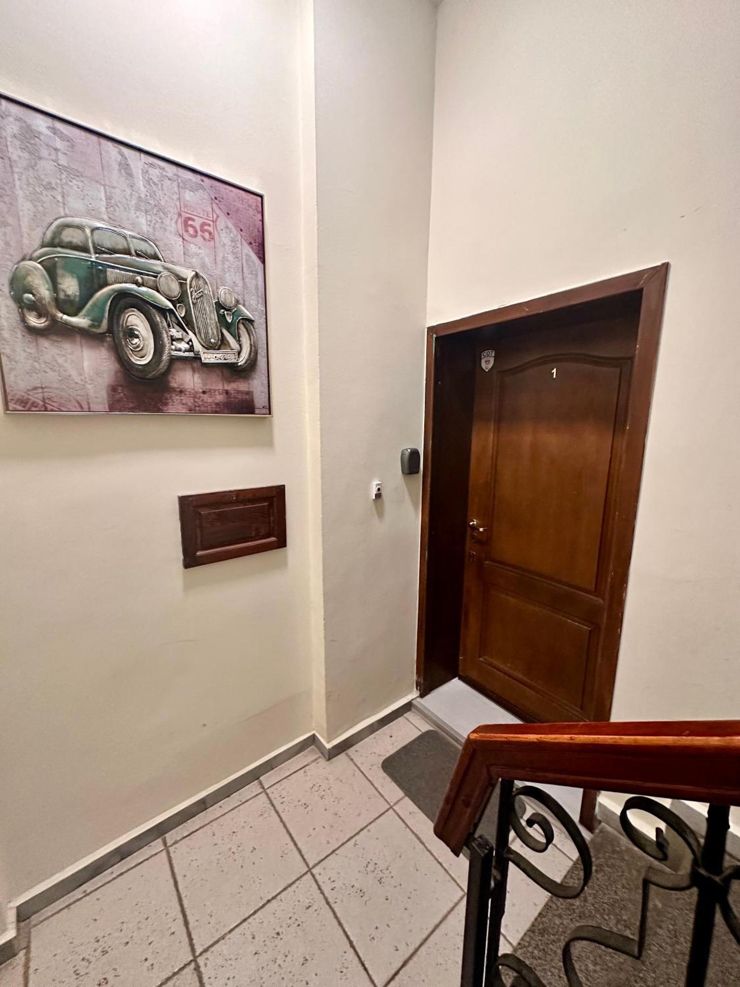 Prime At 34 Bratya Miladinovi Street Appartamento *
